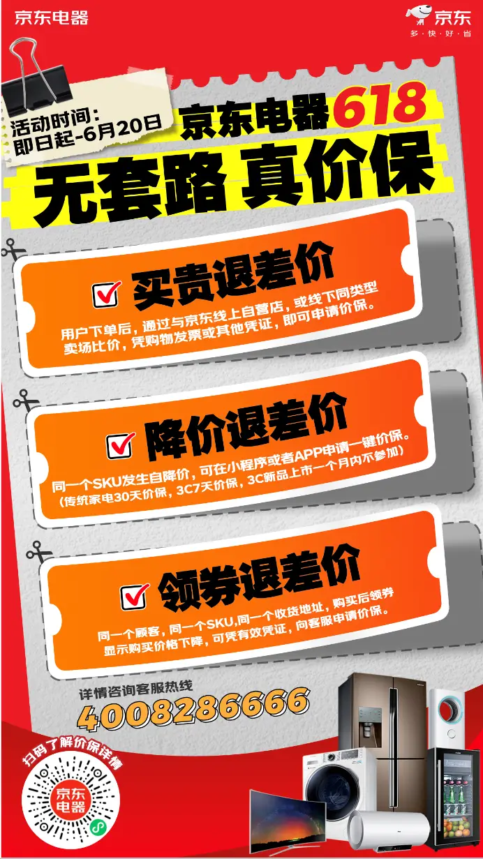 西江明珠团购网_西江明珠资讯网_西江明珠花园