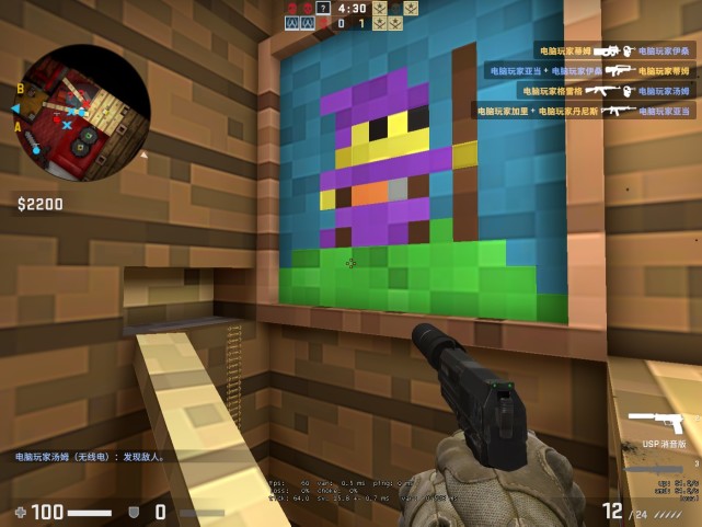 csgo手机自制游戏_自制手机游戏指套_自制手机游戏手柄