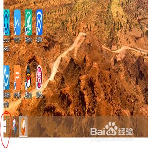 电脑怎么放手机游戏的声音_放手电脑机声音游戏怎么设置_放游戏的声音
