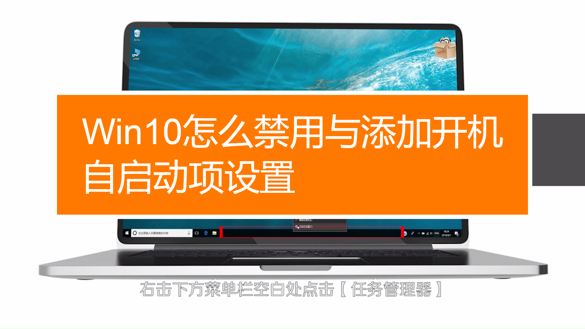 密钥安装步骤_密钥安装器_win10安装密钥