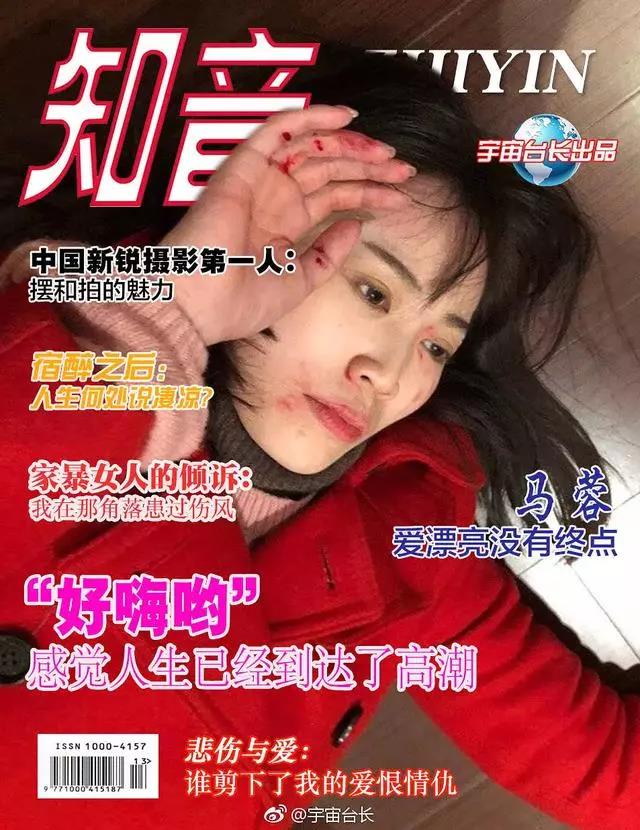 玩游戏被家暴_玩手机被家暴_打游戏摔手机会家暴吗小说