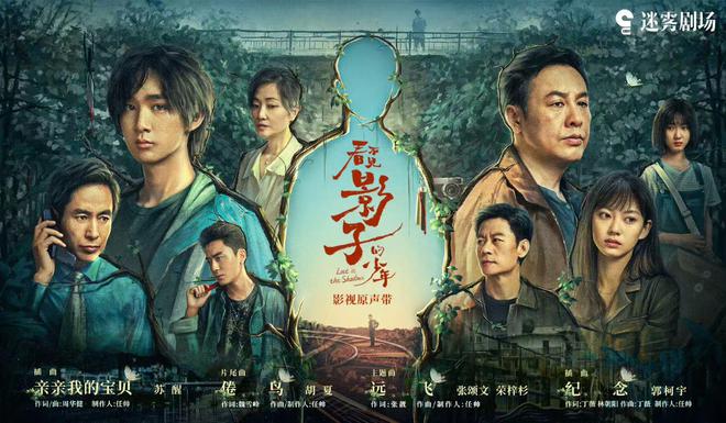 孤舟电视剧免费观看全集高清_电视剧孤战全集在线播放49集_电视剧孤雁全集48集免费观看