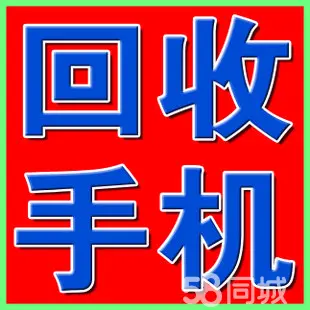 能二手打手机游戏学生用吗_二手学生打游戏手机能用吗_二手打游戏的手机