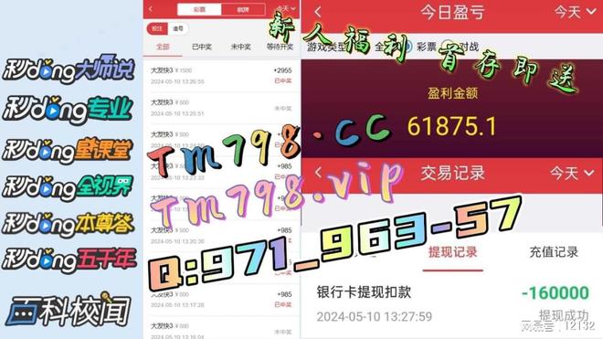 二手打游戏的手机_能二手打手机游戏学生用吗_二手学生打游戏手机能用吗