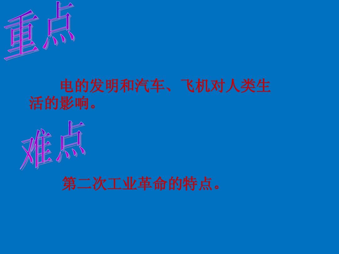 发明一_创意发明_发明专利如何申请