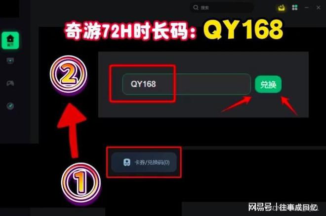 uplay网页激活key_uplay激活密匙是什么_uplay手机激活游戏