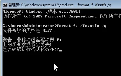 磁盘占用100%_电脑一开机磁盘占用100%_磁盘占用100%怎么解决