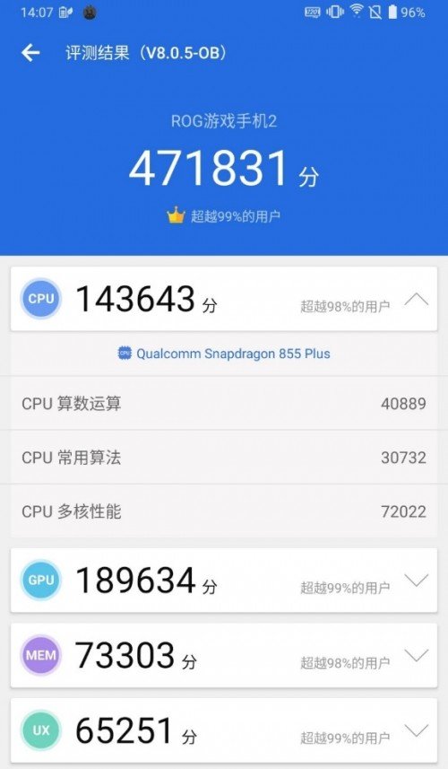 手机游戏room_ror游戏手机_手机游戏root权限