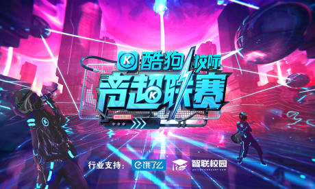 音乐裁剪器手机版_裁剪小游戏_裁剪音乐游戏手机