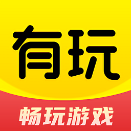 传游戏怎么可以把数据也传过去_手机传游戏数据_把游戏上传到手机里怎么传