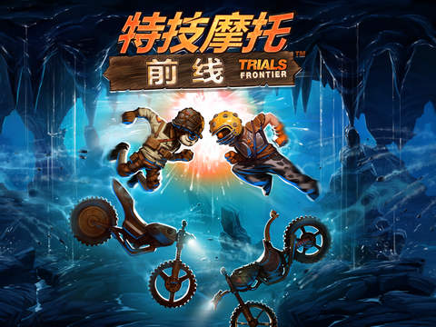 手机游戏手游_sps手机游戏_手机游戏spirit