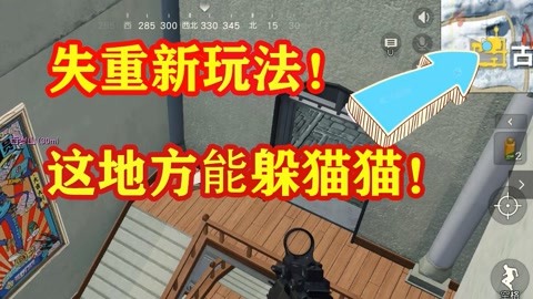 好玩儿的吃鸡类游戏_吃鸡好玩的游戏推荐手机_好玩的吃鸡类游戏手游