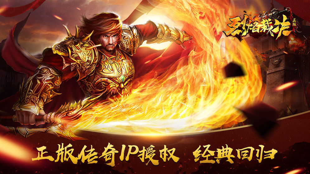 比较色的手机单机游戏-热血沸腾的手机单机游戏推荐，让你随时随