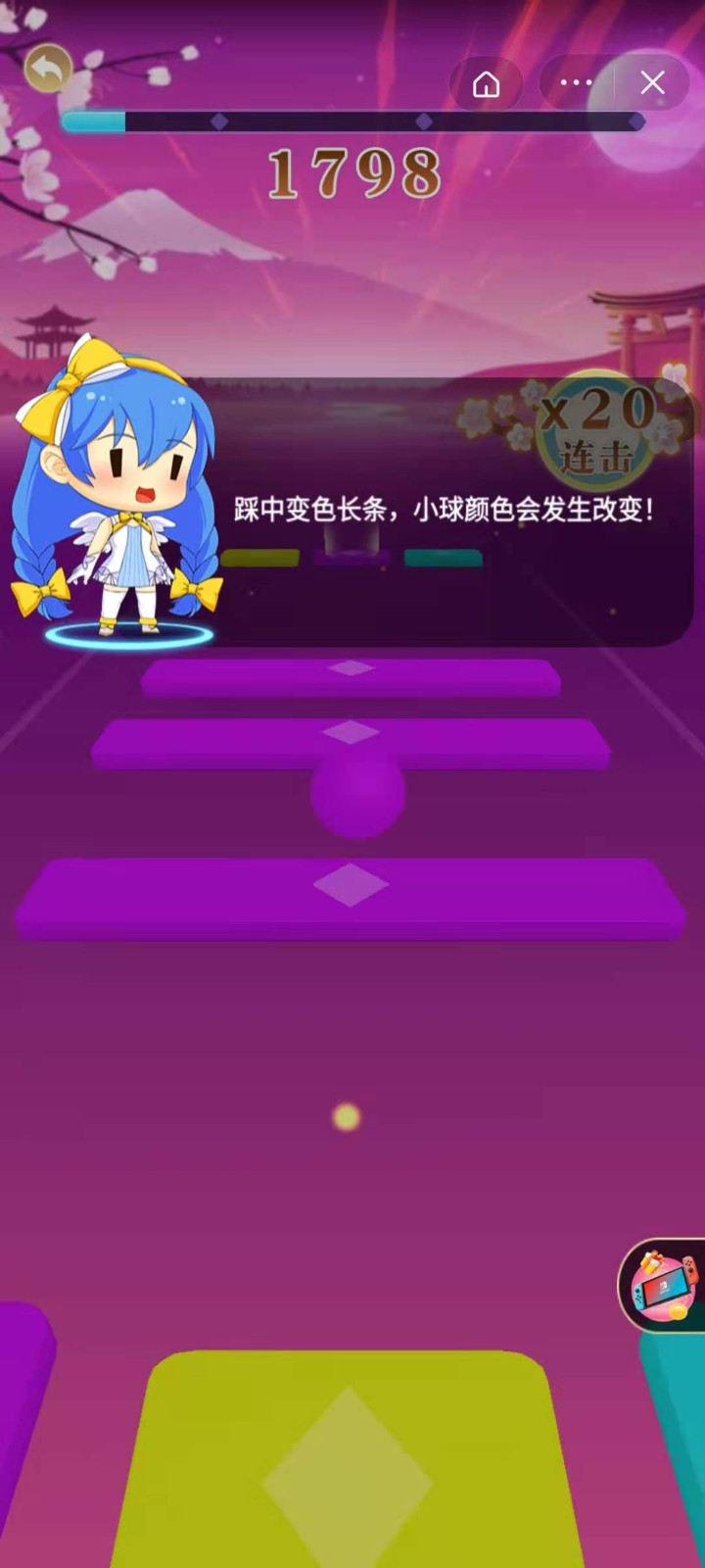 玩起手机游戏小说推荐_玩起手机游戏小说_2个手机在一起玩的小游戏