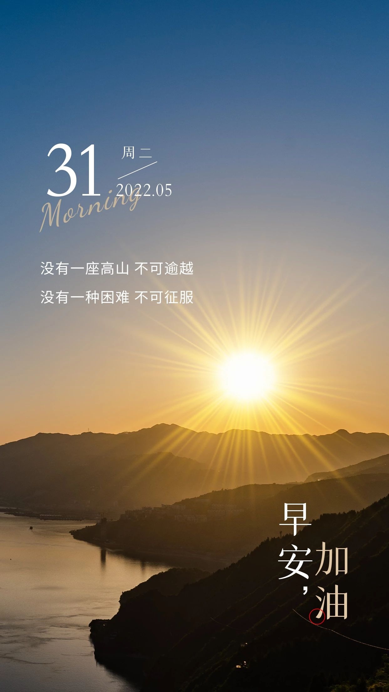 月经不来是什么原因_月经量少颜色黑褐色是什么原因_5月31日