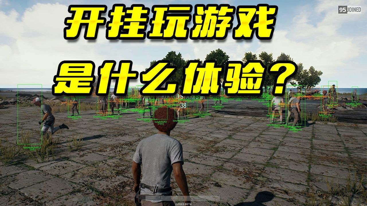 手机开挂游戏神器_手机游戏开挂的软件_打游戏自带开挂的手机