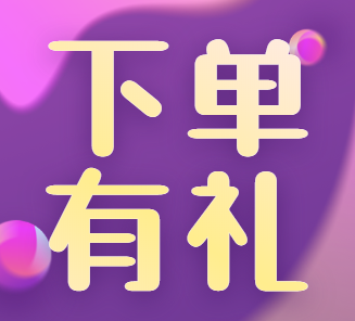 抖音赞收益_抖音的点赞数可以挣钱吗_抖音里赞多可以挣钱吗