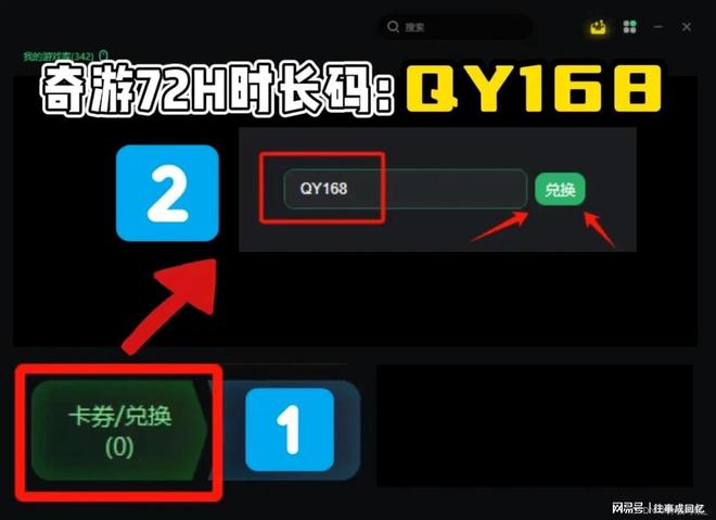 每次重启游戏都要重新设置_更新游戏手机总是自动重启_手机更新游戏自动关机