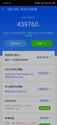 3千元手机玩游戏卡吗_玩手机游戏太卡怎么办_玩手机游戏卡顿怎么解决方法