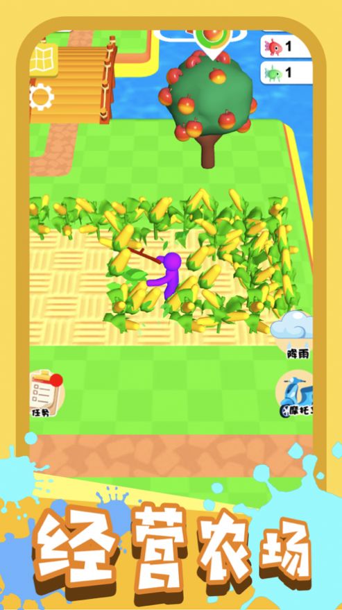 创造类版手机游戏推荐_创造类游戏手机版_创造类版手机游戏有哪些