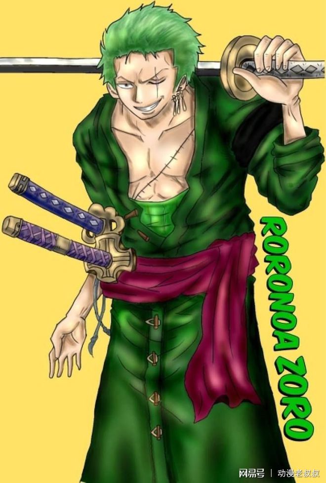 斗罗之黑刀秋水_秋水黑刀是什么等级_黑刀秋水是妖刀吗