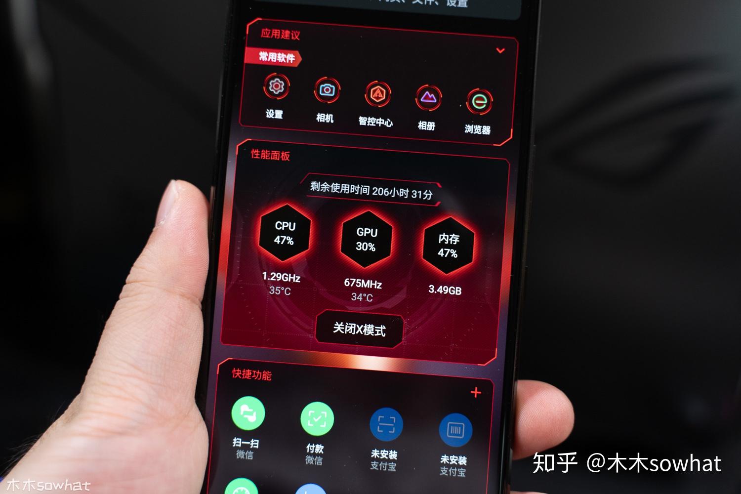 手机专打游戏_能让手机打游戏流畅的软件_打游戏能让手机流畅吗吗