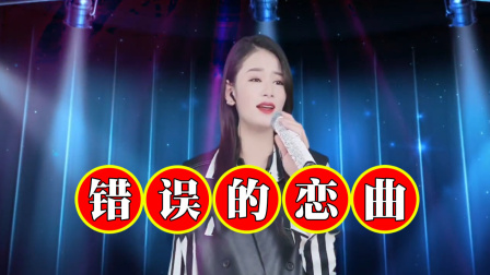 如梦令元旦歌曲_关于元旦的歌曲_元旦歌曲推荐小学生
