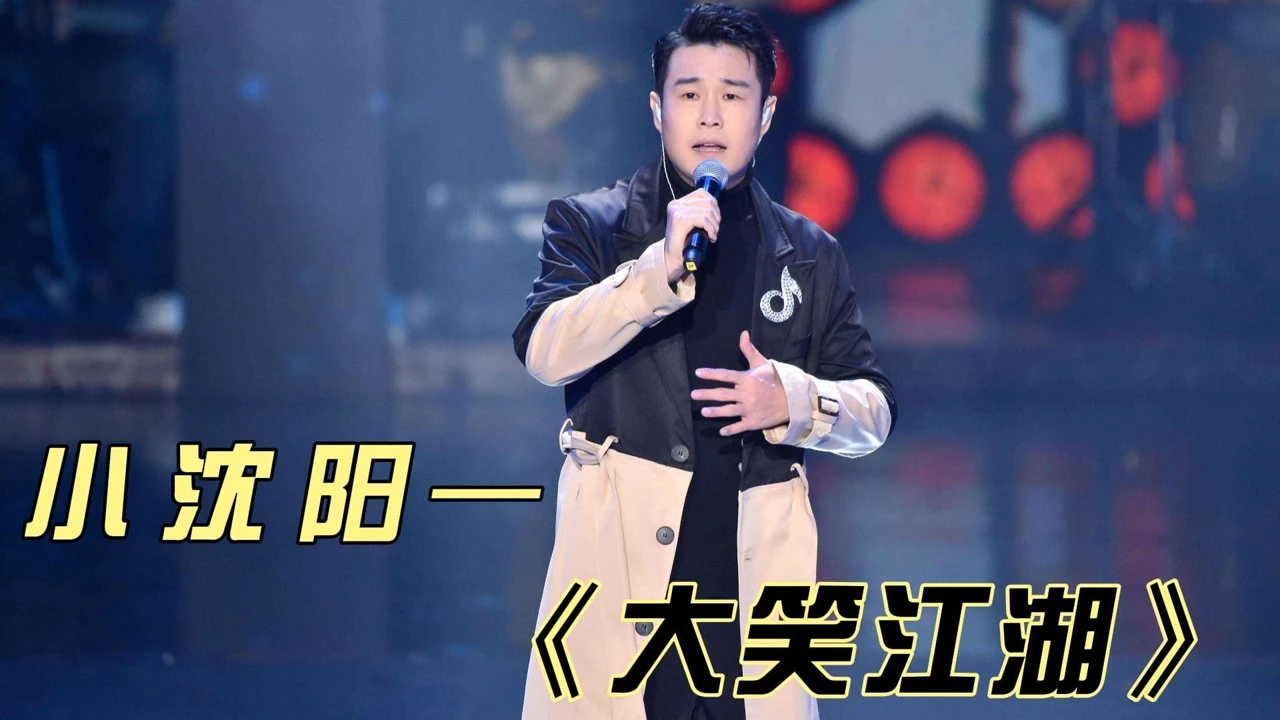如梦令元旦歌曲_元旦歌曲推荐小学生_关于元旦的歌曲