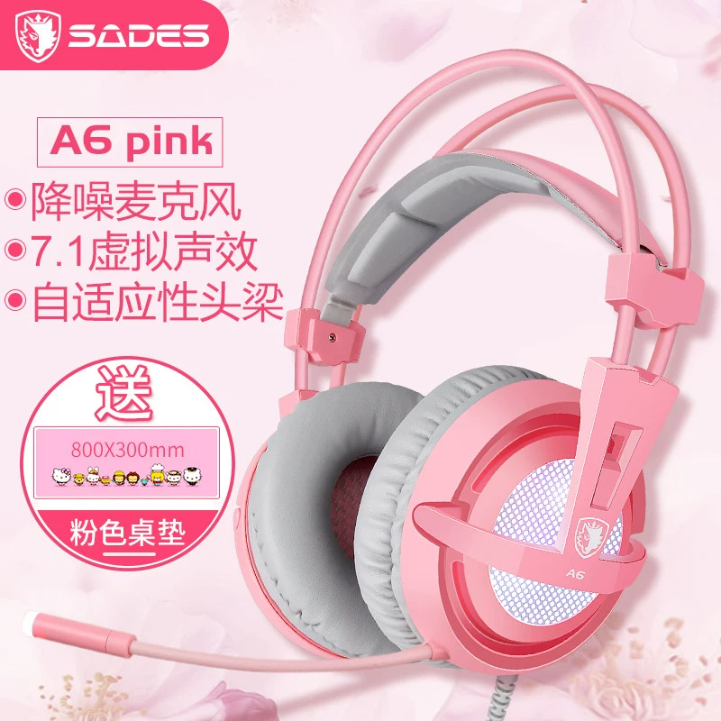 戴耳机有特效的游戏手机_特效耳机戴手机游戏有声音吗_戴耳机特效在哪里