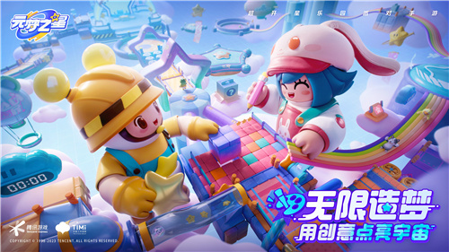 NG游戏手机性价比_性价比最好的游戏手机排行_高性价游戏手机