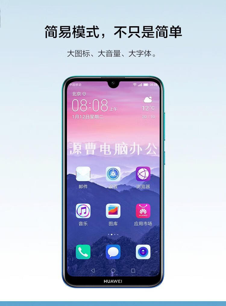 NG游戏手机性价比_性价比最好的游戏手机排行_高性价游戏手机