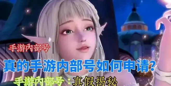 高性价游戏手机_NG游戏手机性价比_性价比最好的游戏手机排行