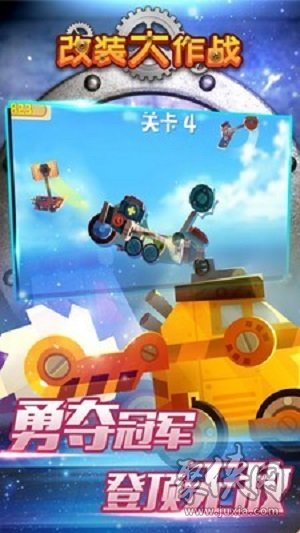 大神手游游戏_大神手机游戏_手游大神app