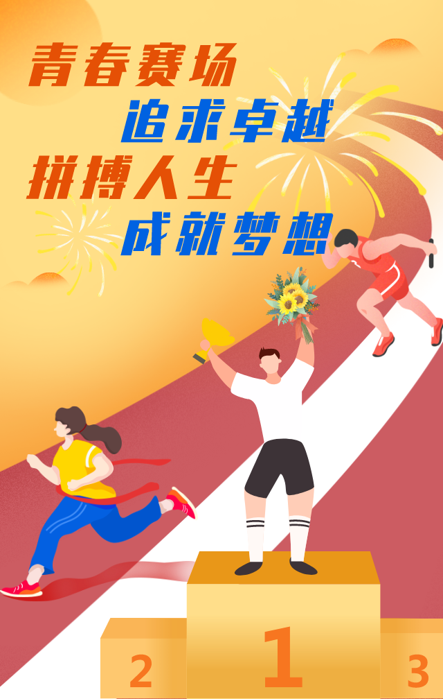 郑九妹_郑九妹_郑九妹