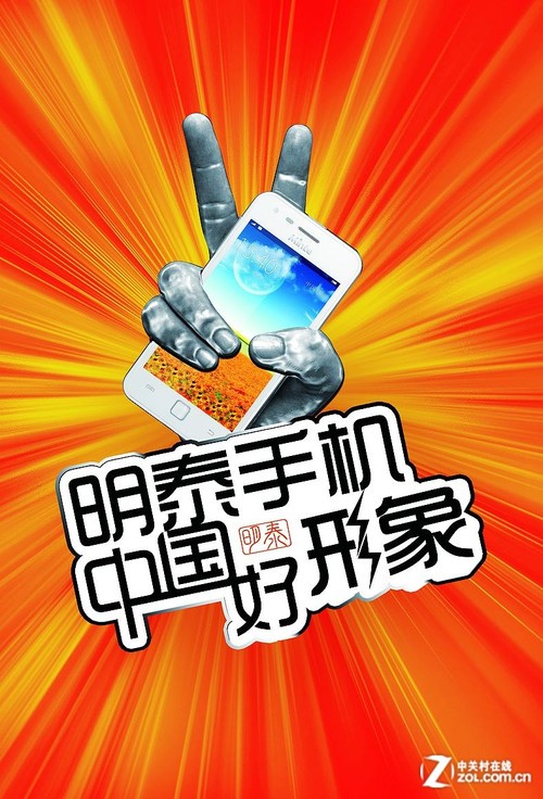 按键手机的游戏_按键手机的游戏平台_摁建手机游戏