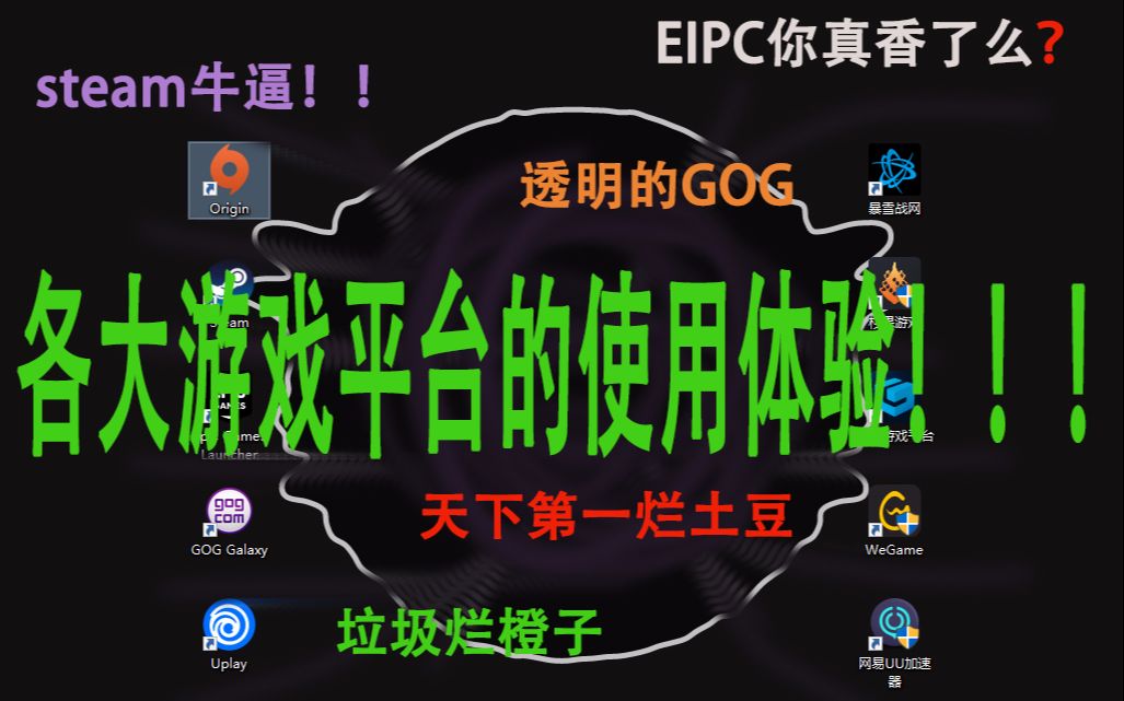 情侣手机游戏推荐双人_WATCH游戏情侣手机_情侣手机游戏排行榜推荐