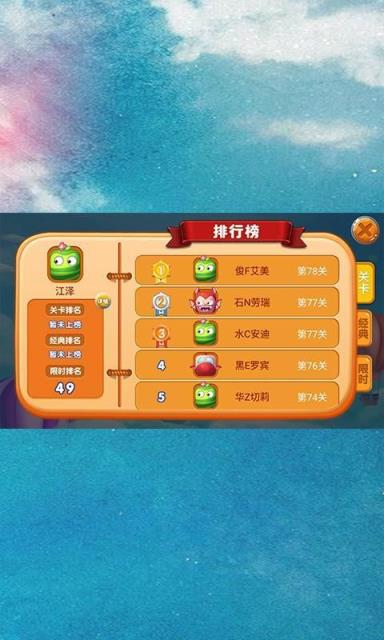 手机吃鸡登不上去怎么回事_手机上吃鸡_不用登陆玩吃鸡的手机游戏