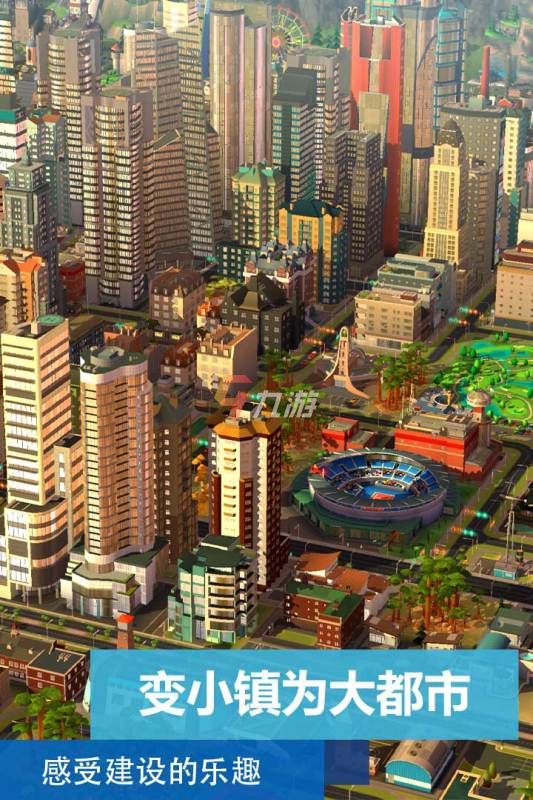 22年游戏手机热度排行榜_年度游戏热度排行榜_年度手游热度排行榜