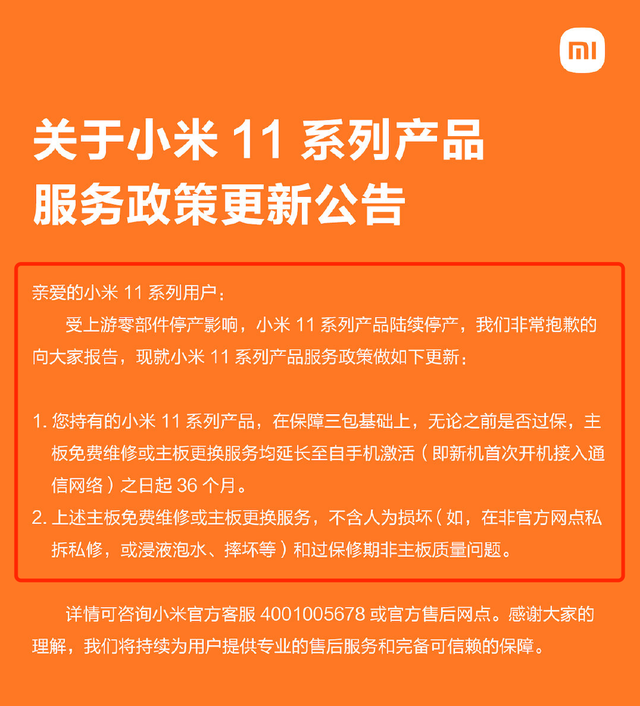 会玩游戏卡_打开手机游戏会不会卡_手机进游戏卡