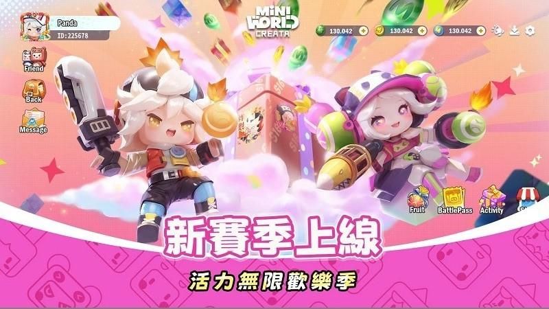 游戏专业手机_手机工业游戏_工程类游戏手机游戏