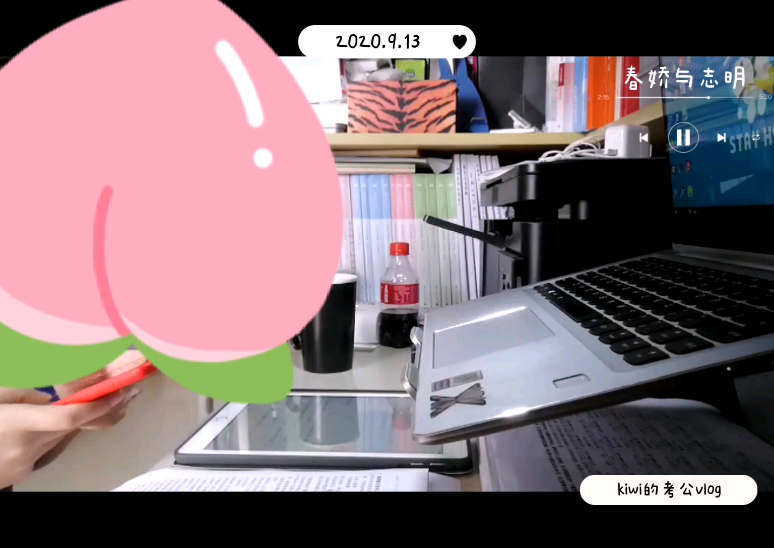 赶鸭子游戏怎么玩_赶鸭子手机游戏_赶鸭子回家游戏