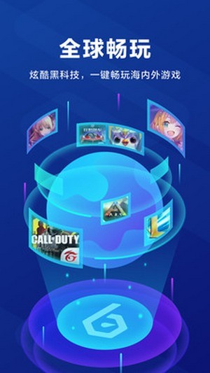 汉化游戏安卓版_汉化游戏软件手机版_初彼手机游戏汉化下载