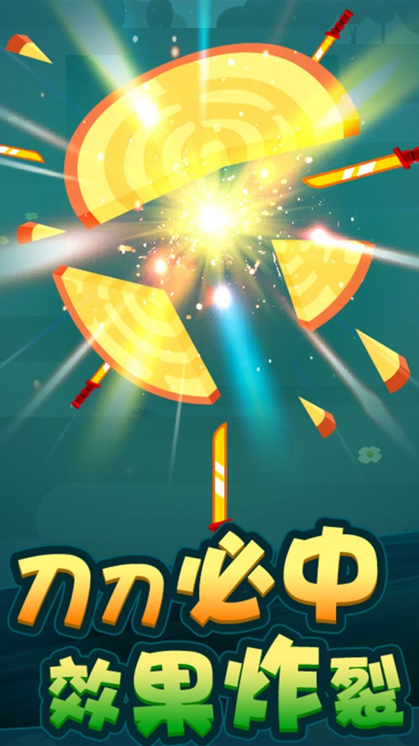 汉化游戏安卓版_初彼手机游戏汉化下载_汉化游戏软件手机版