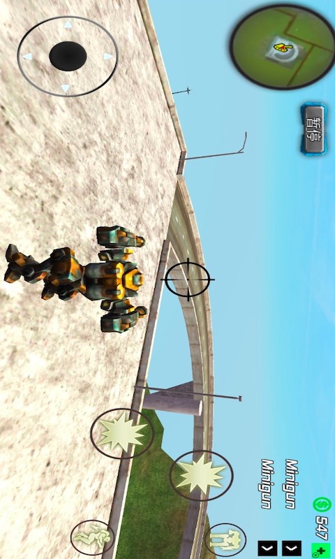 初彼手机游戏汉化下载_汉化游戏软件手机版_汉化游戏安卓版