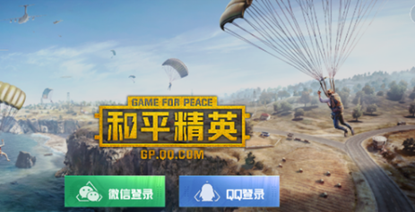 画质很高的游戏手机_手机画质超高的游戏_各手机游戏最高画质是多少