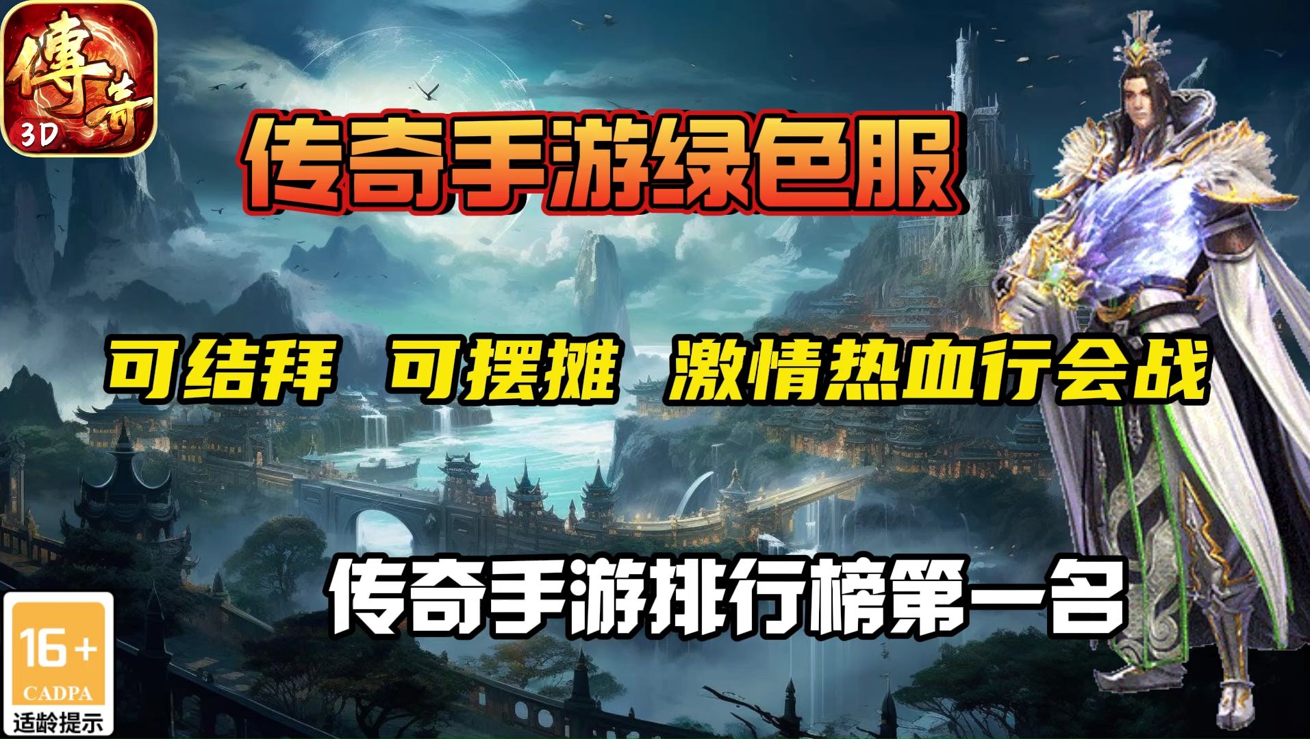 画质很高的游戏手机_手机画质超高的游戏_各手机游戏最高画质是多少