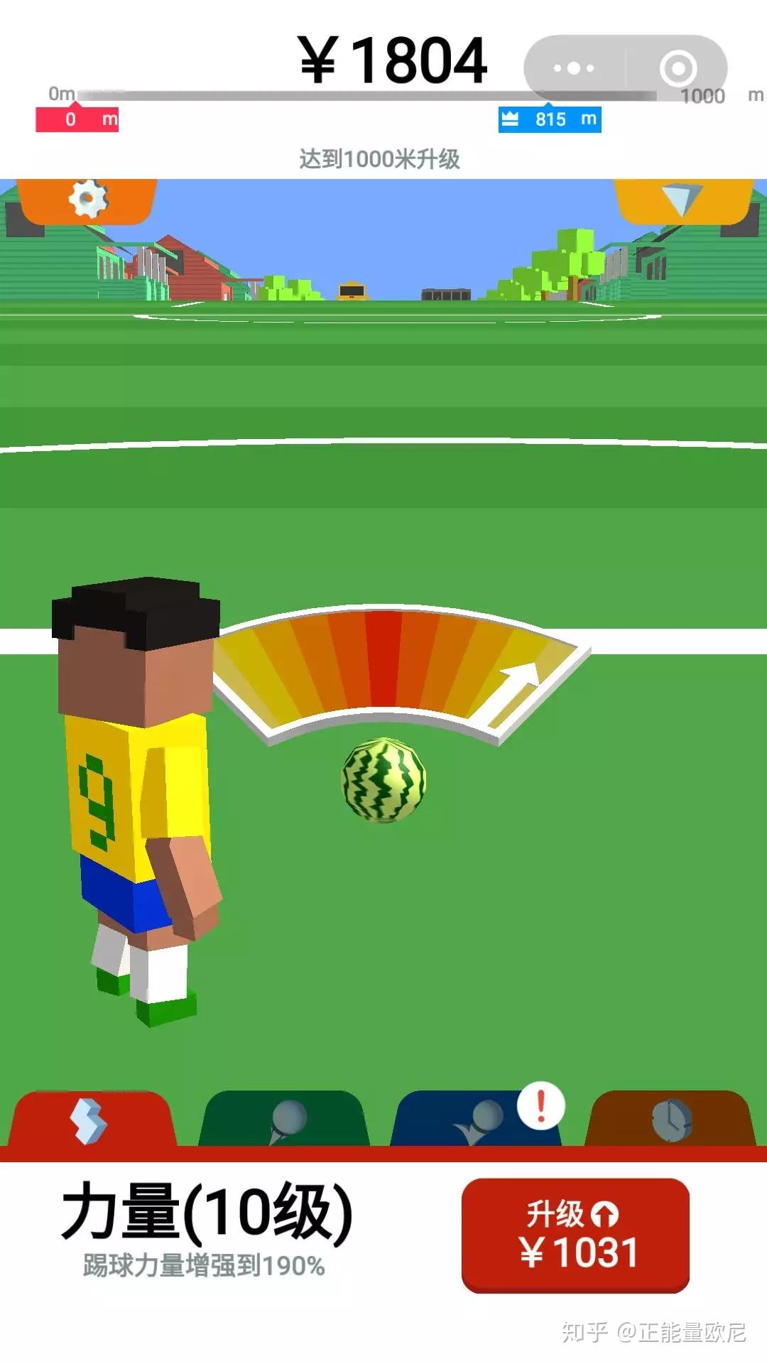 手机游戏目录怎么找_手机游戏目录在哪里找_mujo手机游戏