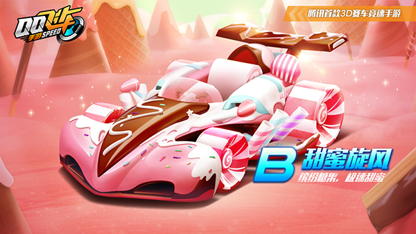 棒棒糖手机游戏_棒棒糖小游戏_棒棒糖手机游戏叫什么