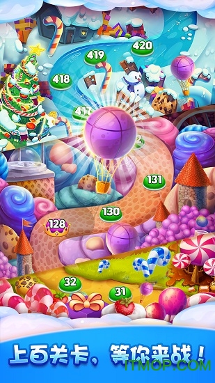 棒棒糖小游戏_棒棒糖手机游戏_棒棒糖手机游戏叫什么