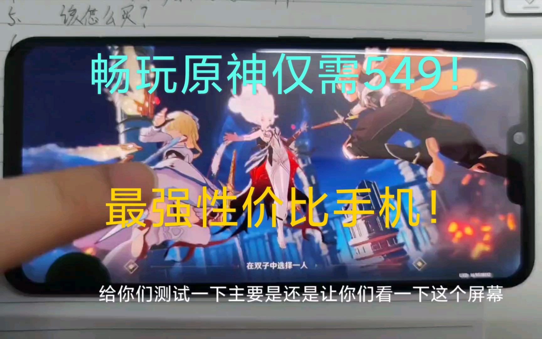 充值手机游戏花光父母积蓄_充值手机游戏怎么办可以退款_充值4万的手机游戏推荐